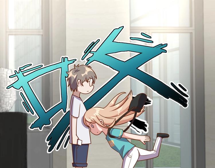 第4话 反击绿茶52