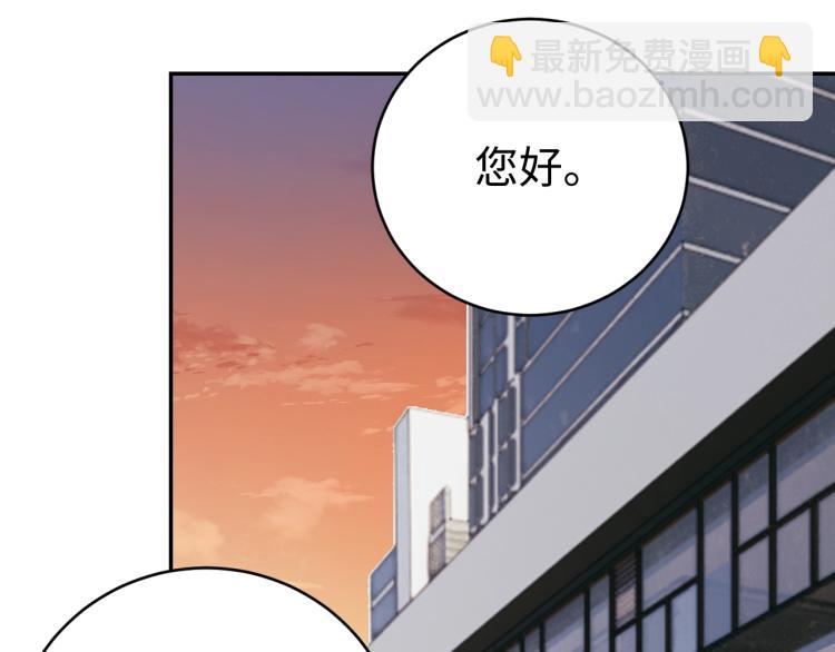 第35话 失踪67