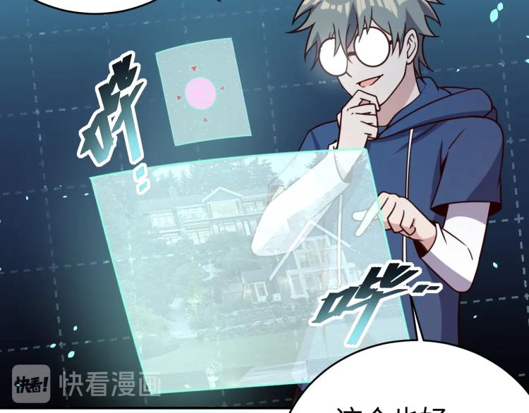 第35话 失踪46