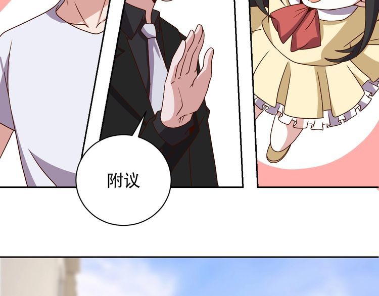 第62话临时工113