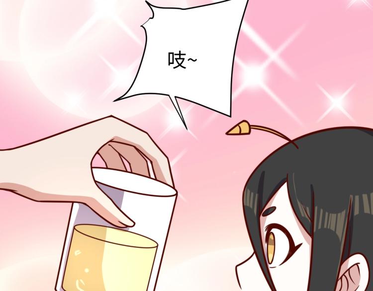 第36话 危险54
