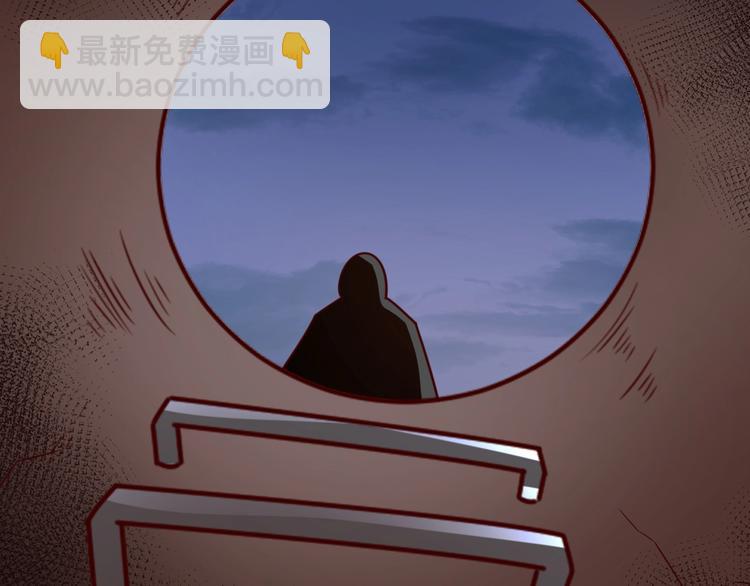 第26话 母巢闹鬼？146