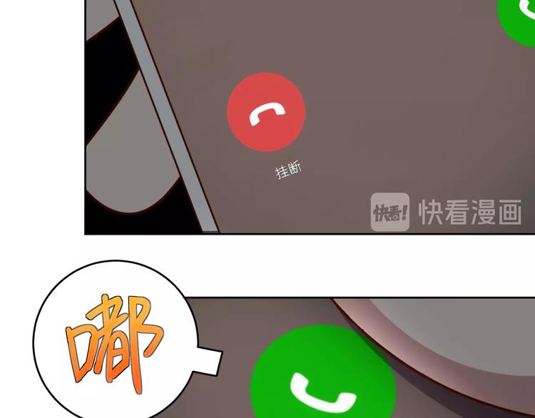 第9话 下水道逆袭109