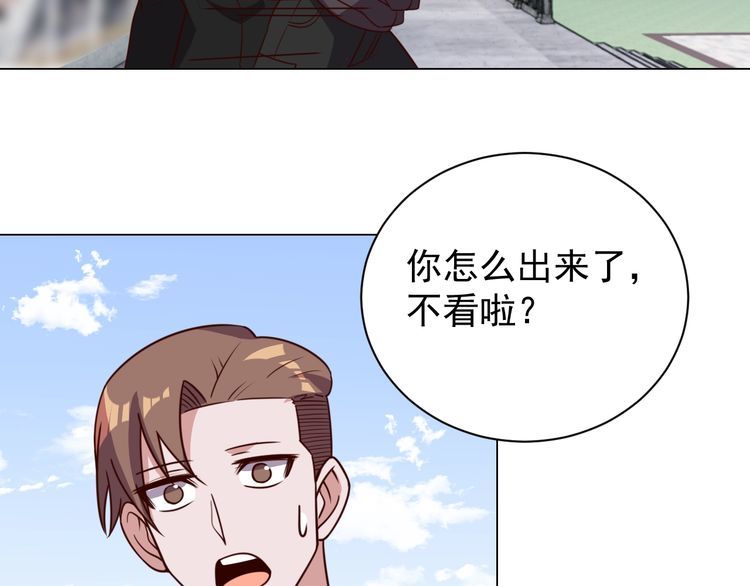 第59话鼠族83