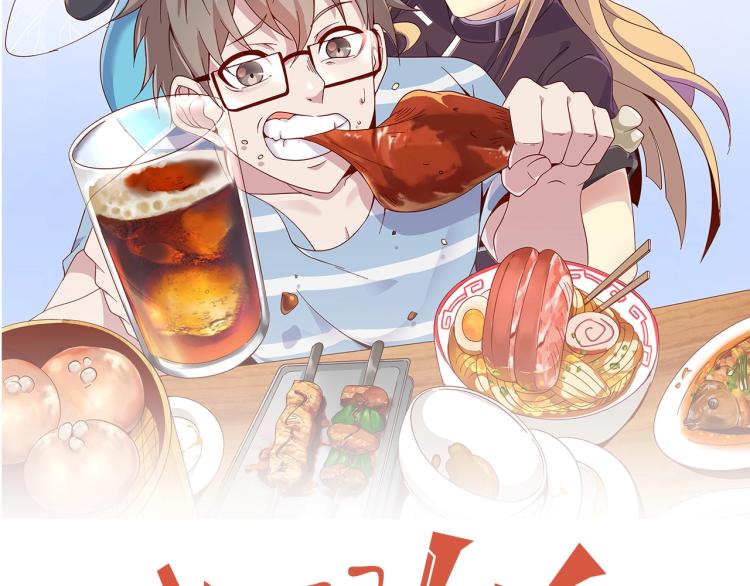 第37话 背后的人26
