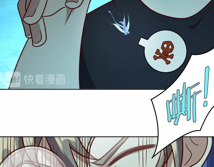 第9话 下水道逆袭60