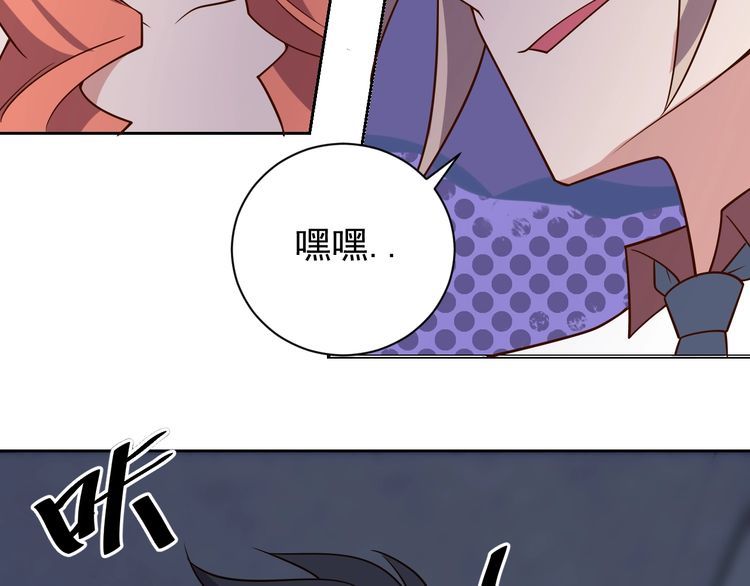 第66话暗算125