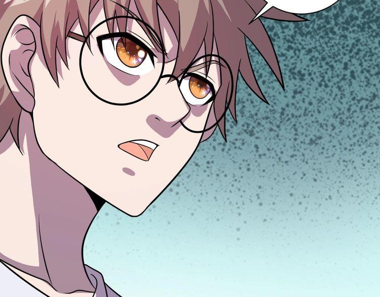 第77话再见，地球。95