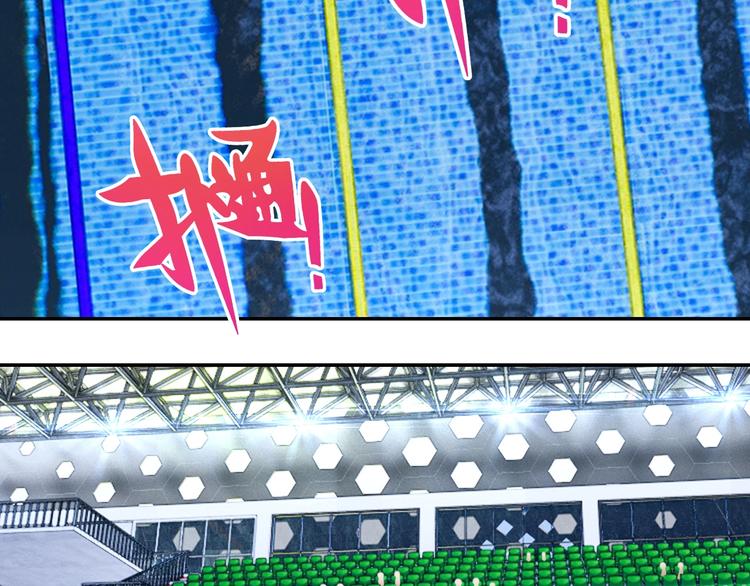 第17话 大事件20