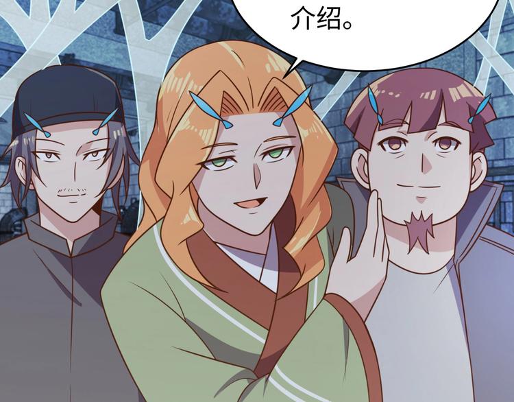 第29话 噩梦22