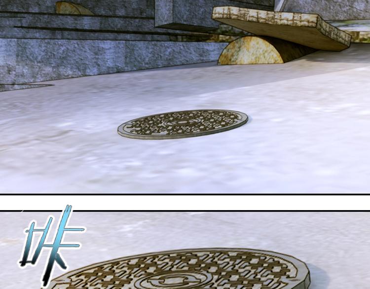 第29话 噩梦74