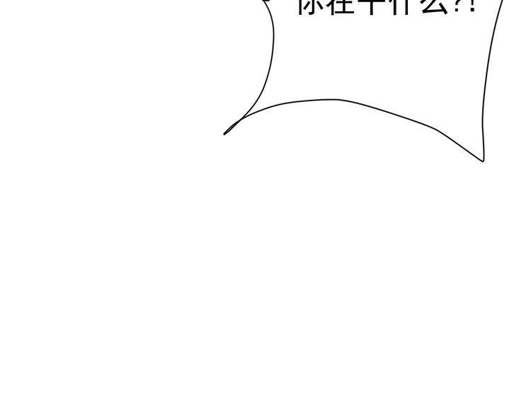 第73话选择困难38