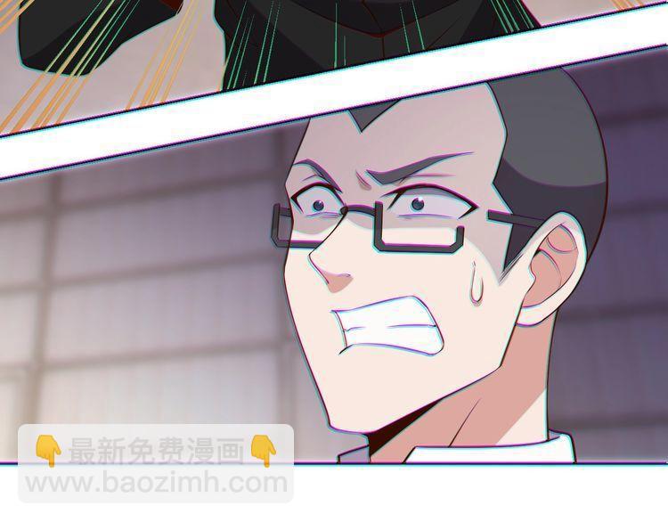 第65话一战成名！60