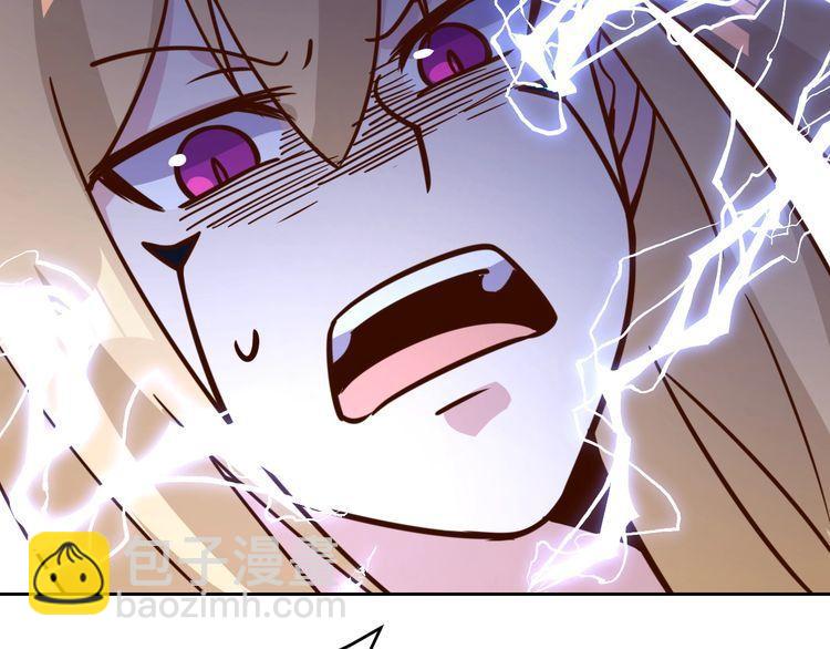 第60话中计了96