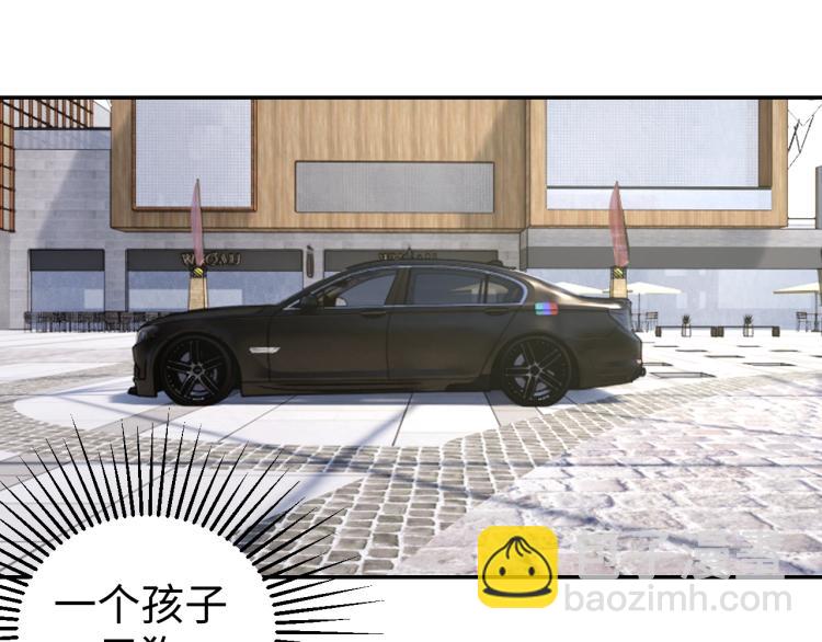 第34话 驯服60