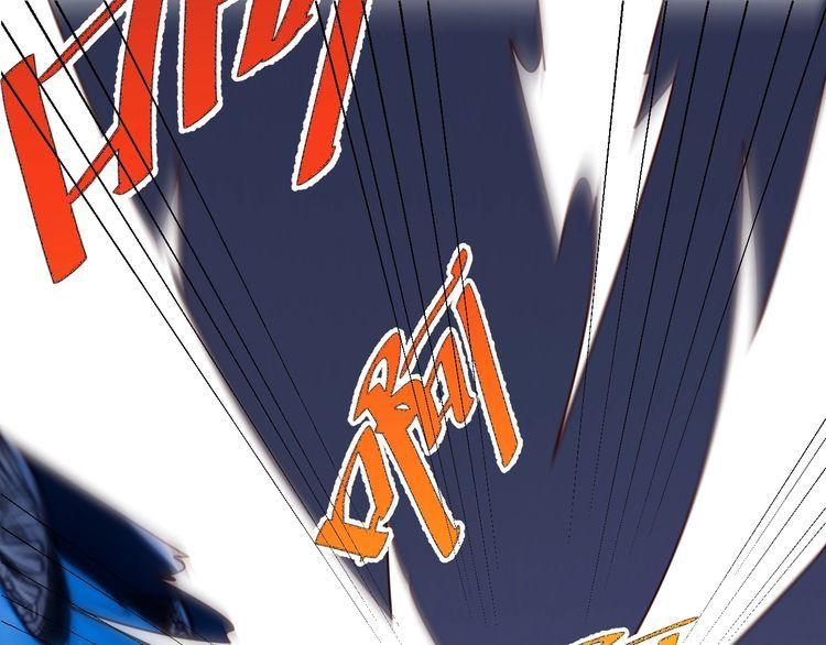 第45话银河拍卖行6