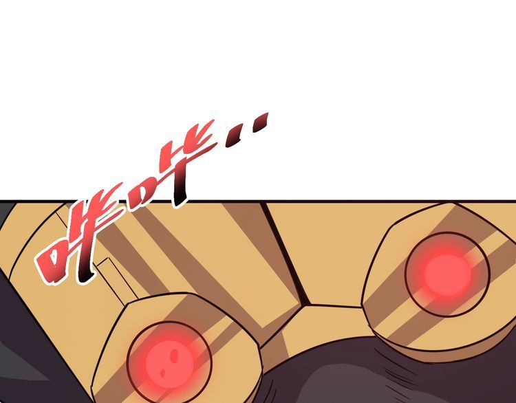 第71话王116