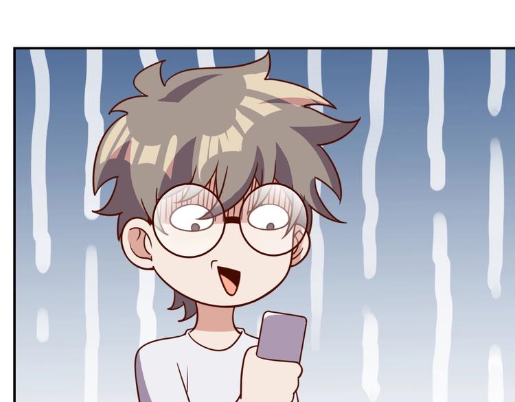 第30话 蛋孵化了？89
