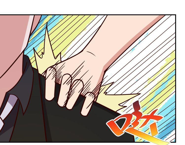 第55话丢脸58