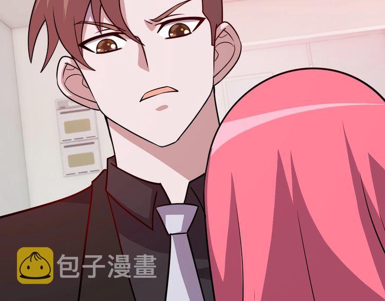 第76话你们愿意帮我？114