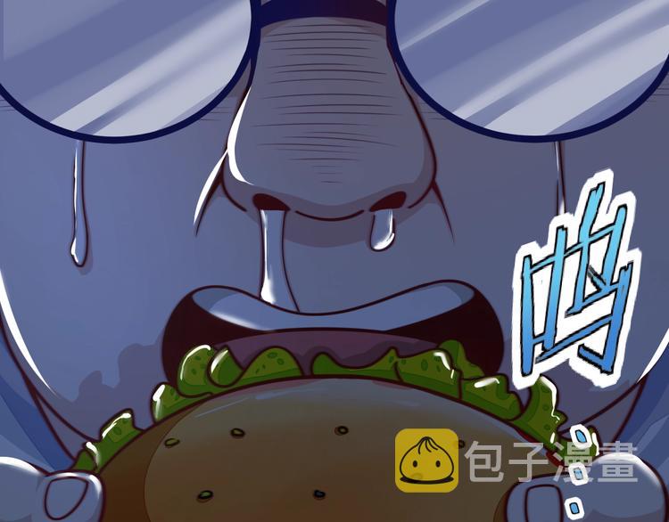 第1话 因吃饭而暴毙22