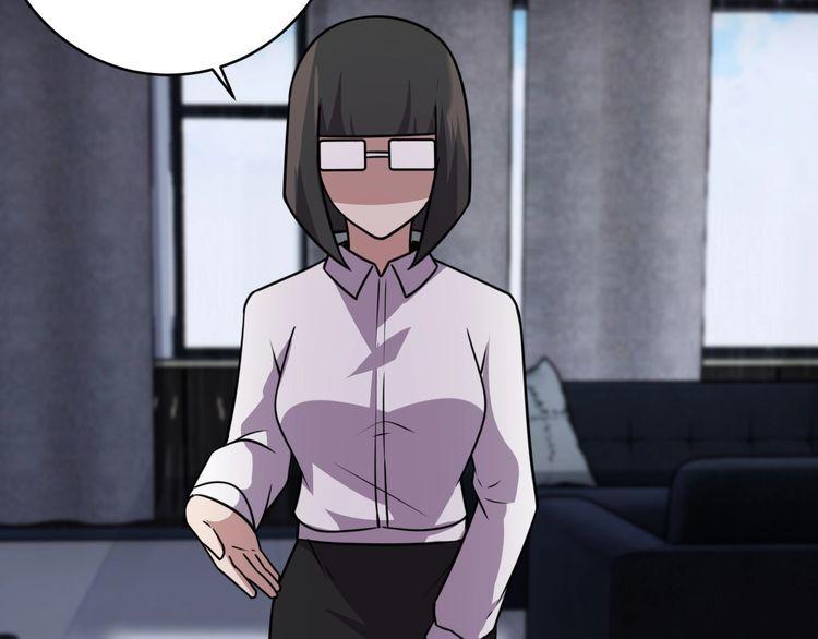第53话毁约52