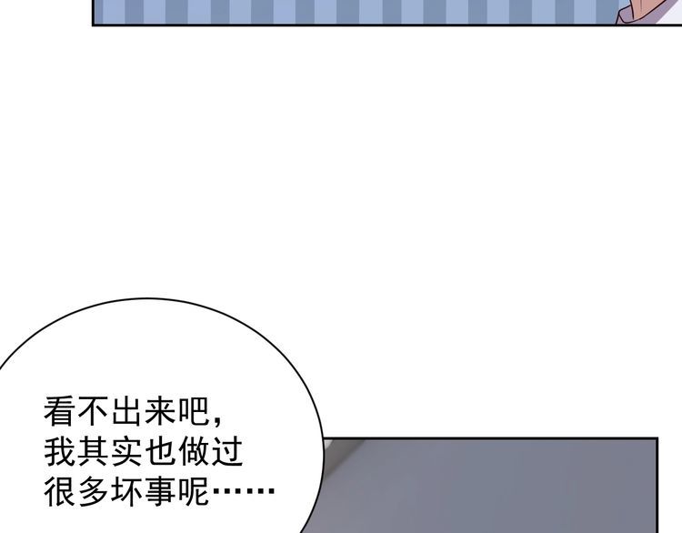 第62话临时工78