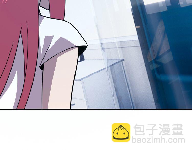 第72话神秘少女122
