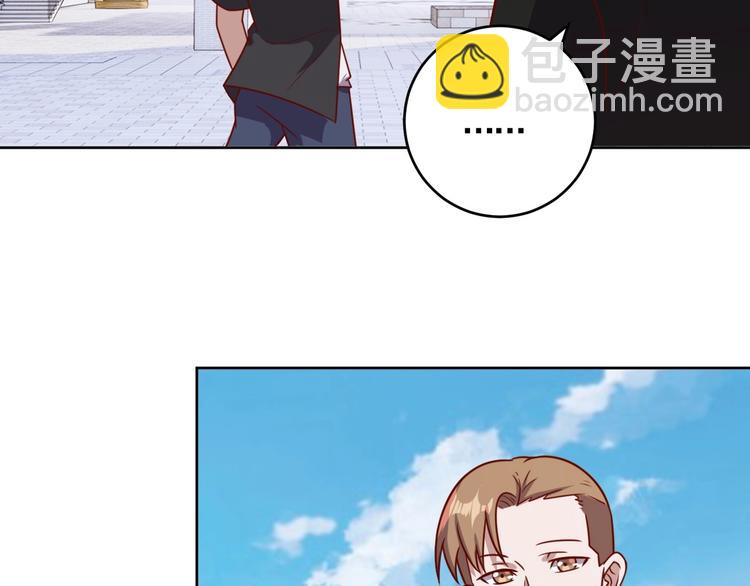 第8话 系统升级66