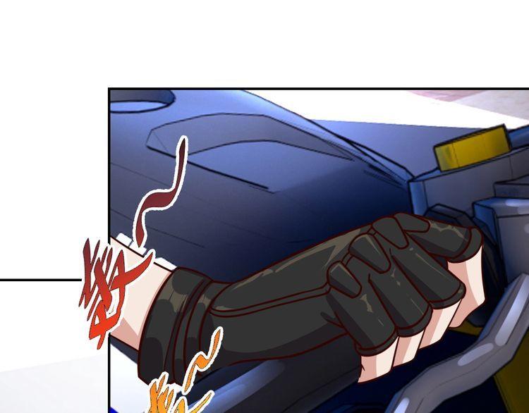 第45话银河拍卖行0