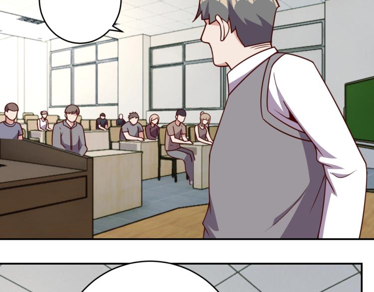第 38话 引导者48