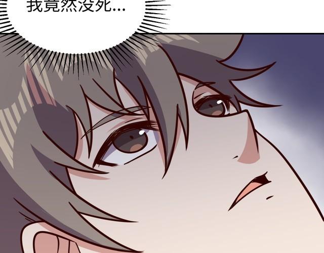 第49话决裂22