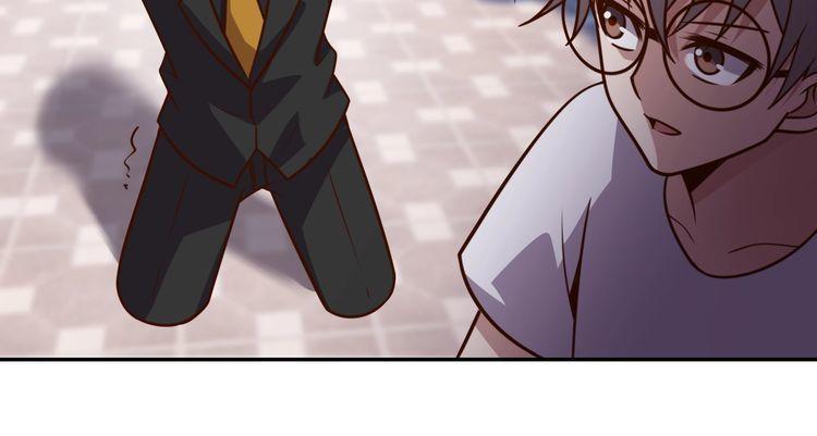 第46话辣手虫女107