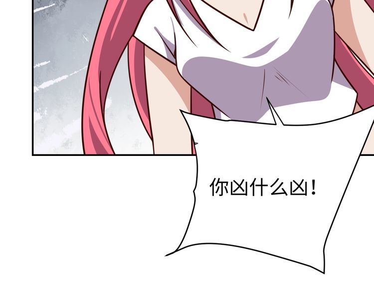 第49话决裂36