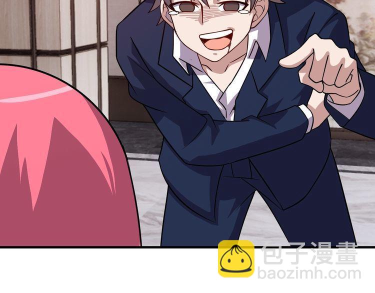 第71话王24