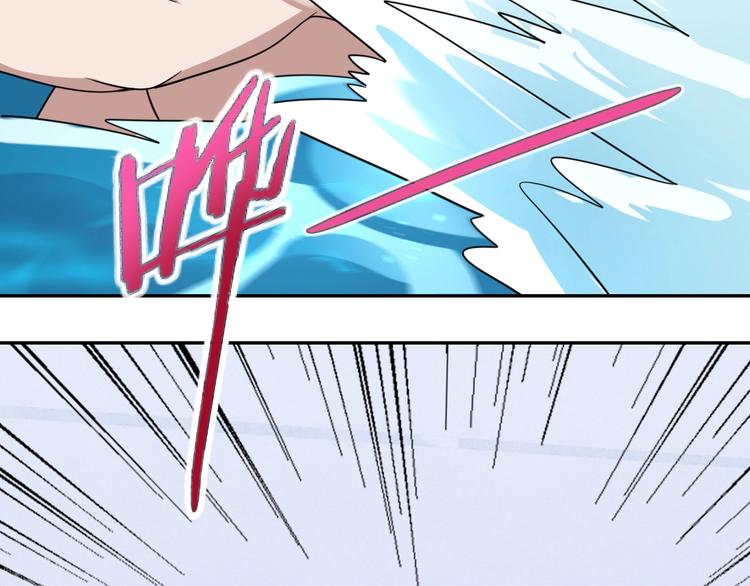 第17话 大事件34