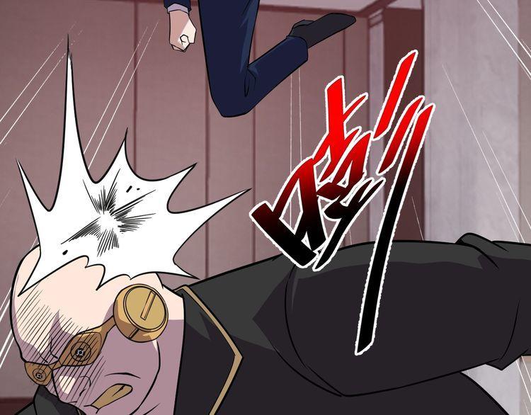 第68话明牌！37