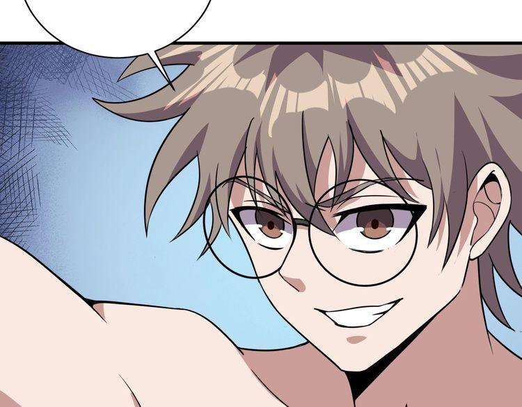 第77话再见，地球。192