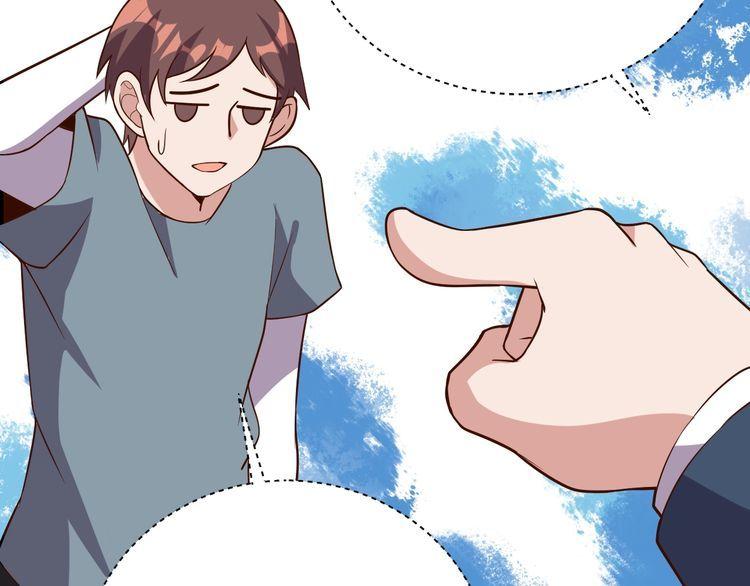 第64话打工人87