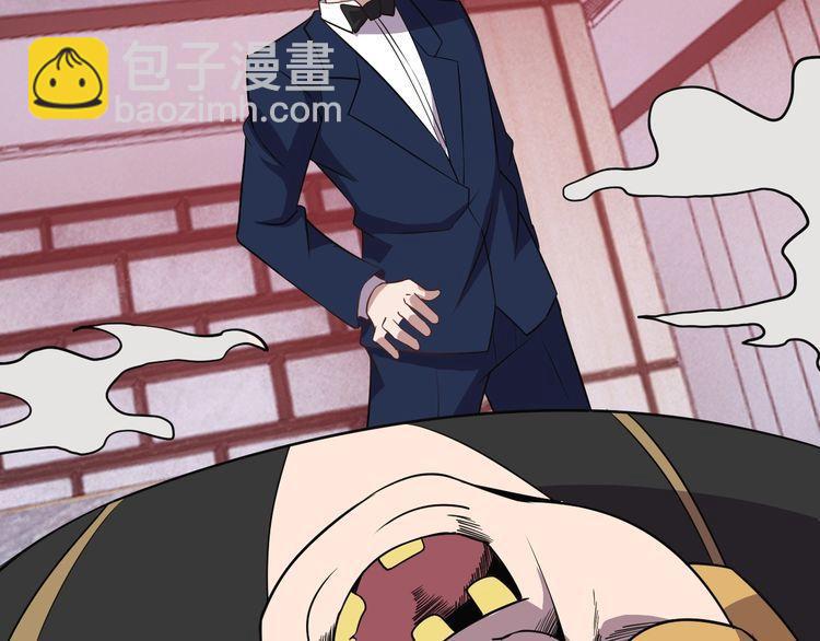 第69话降临3