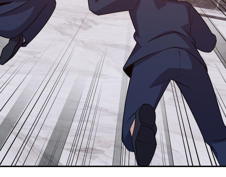 第71话王115