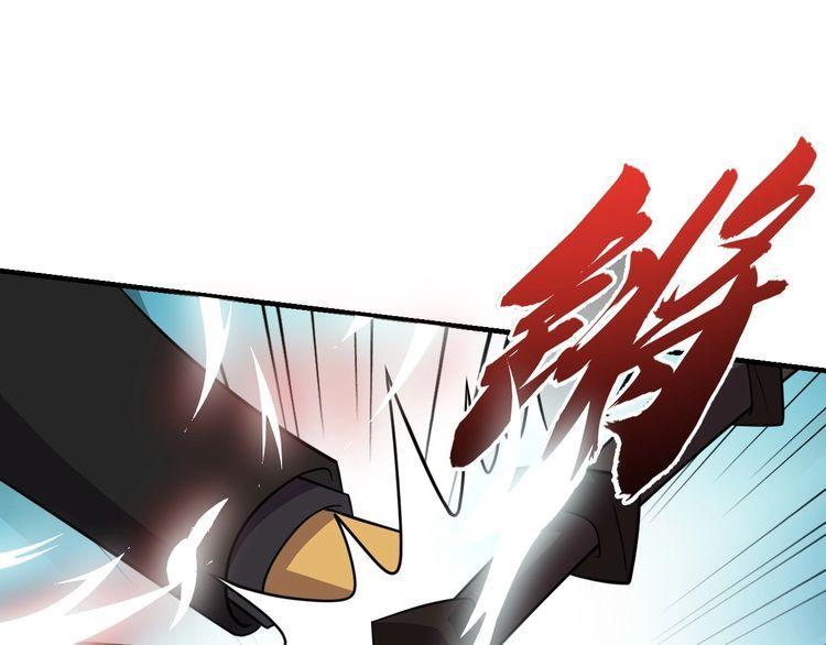 第77话再见，地球。51