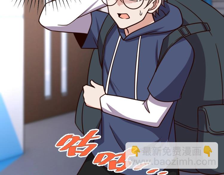第 38话 引导者64
