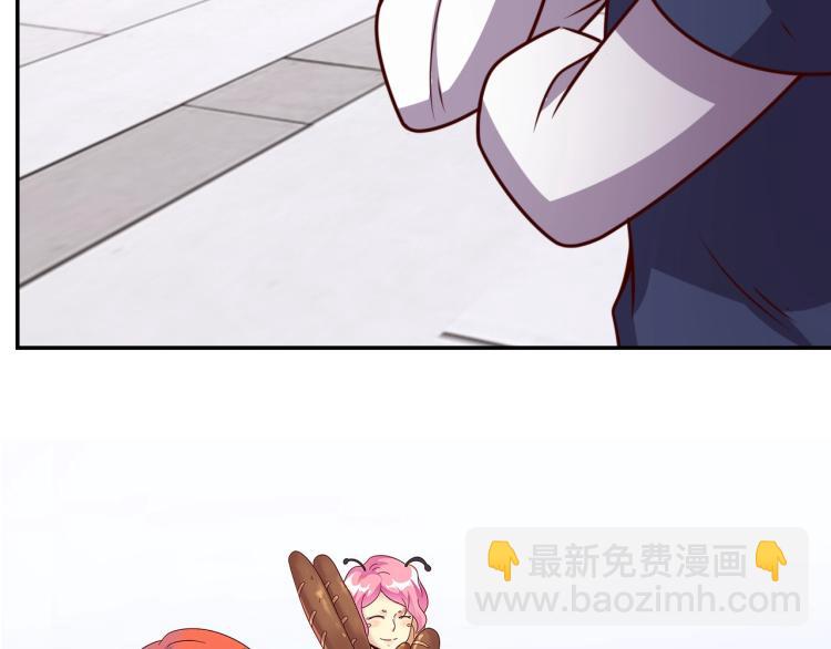 第34话 驯服26