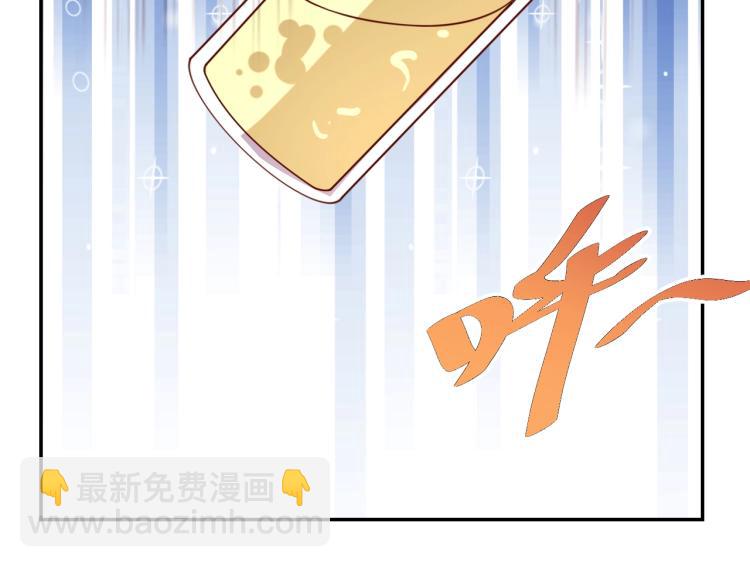 第36话 危险58