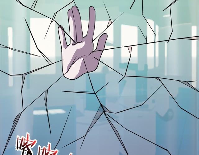 第73话选择困难18