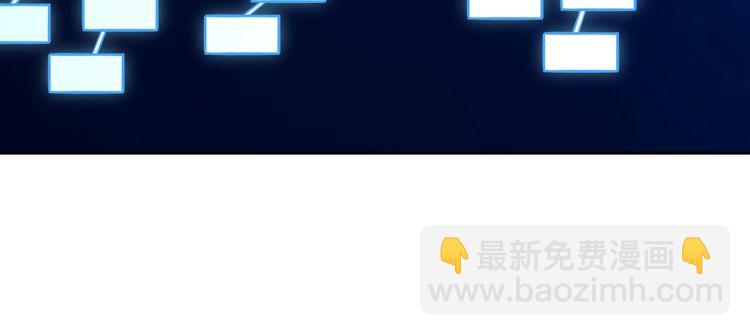 第66话暗算44