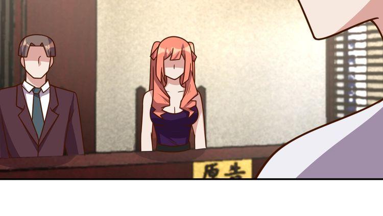 第41话惊喜43
