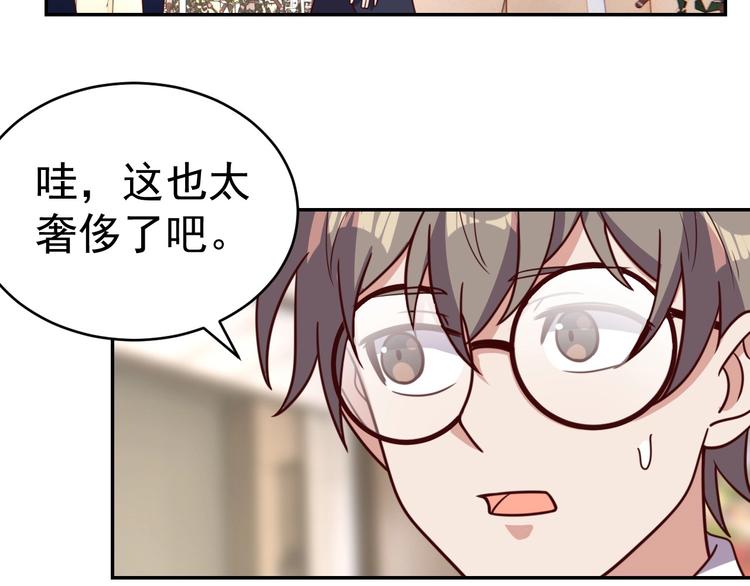 第13话 始料未及62