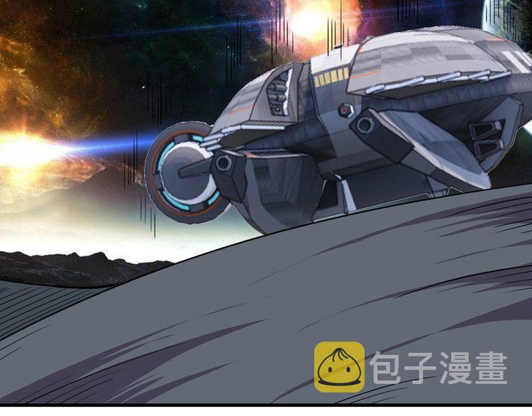 第77话 再见，地球。254